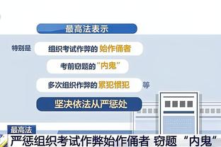 华体会集团截图4