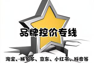 全面难救主！勒韦尔送生涯新高15助 另外12中5拿到14分7板2断2帽