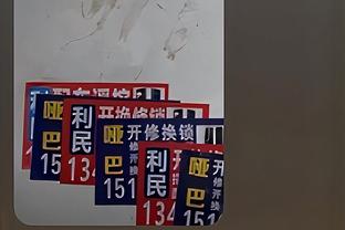 188bet金博宝备截图2