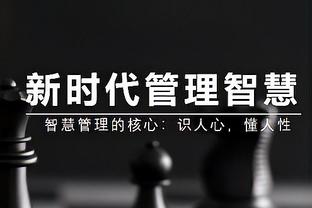 ?阿劳霍、萨利巴二选一，还是另有人选？谁是当下足坛世一卫？