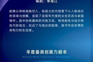 还凑合！英格拉姆12中6&罚球9中7得到19分3板5助2帽&第三节14分