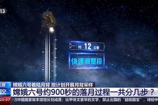 曼城官方：12月16日对阵水晶宫赛后，全队将飞往沙特参加世俱杯