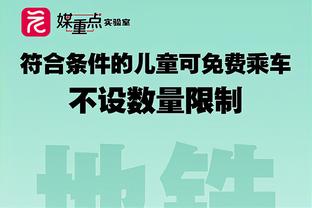 韩媒：日韩王牌久保建英和李刚仁在亚洲杯吃瘪，要对表现不佳负责