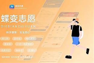 雷竞技怎么联系客服截图1