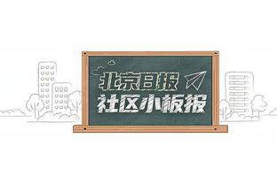 论准时看球的重要性！2011年本泽马打入国家德比历史最快进球21秒！