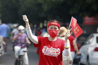 雷竞技怎么联系客服截图2